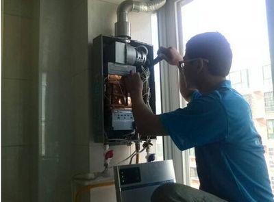 天津市迅达热水器上门维修案例